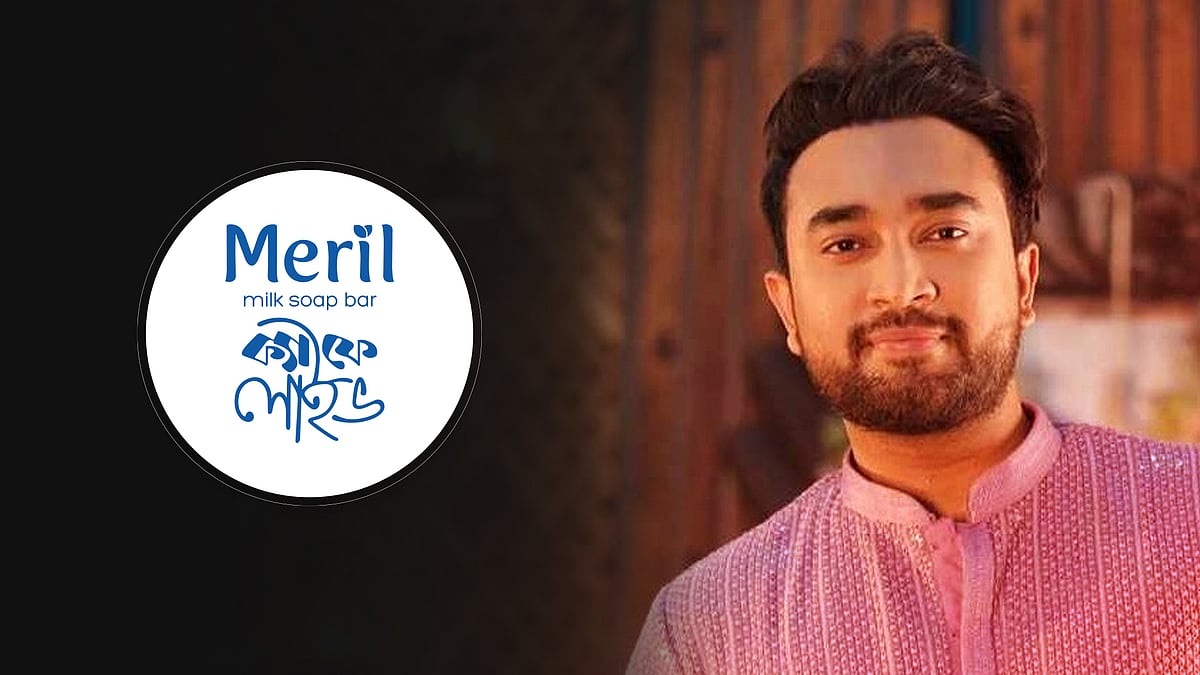 ‘মেরিল–প্রথম আলো পুরস্কার আমার মায়ের অনেক পছন্দের’