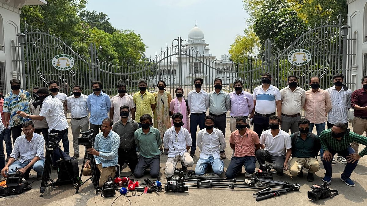 ছবি: সাজিদ হোসেন