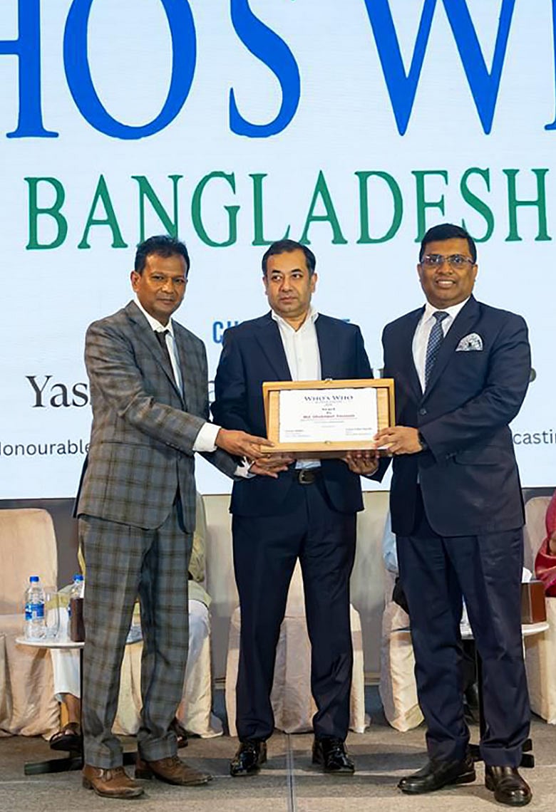 হু’জ হু বাংলাদেশ অ্যাওয়ার্ড পেলেন মো. শাখাওয়াত হোসেন