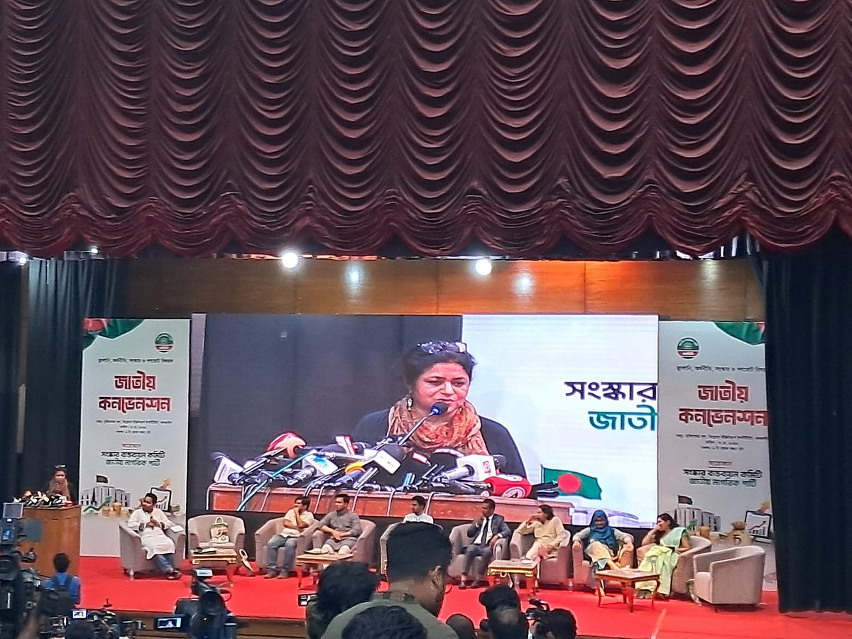 এখন এমন অবস্থা—কাউকে জামিন দেবেন কি না, তা বিচারককে ১০ বার ভাবতে হয়: সারা হোসেন