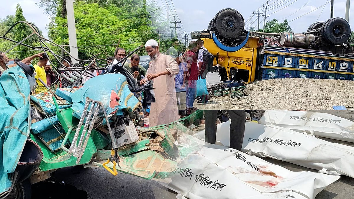 ময়মনসিংহে ট্রাক-সিএনজি সংঘর্ষ, ঘটনাস্থলেই নিহত ৩