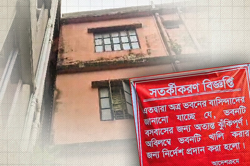 হেলে পড়েছে চাঁদপুরের পাশাপাশি দুটি ভবন, সরিয়ে নেওয়া হচ্ছে বাসিন্দাদের