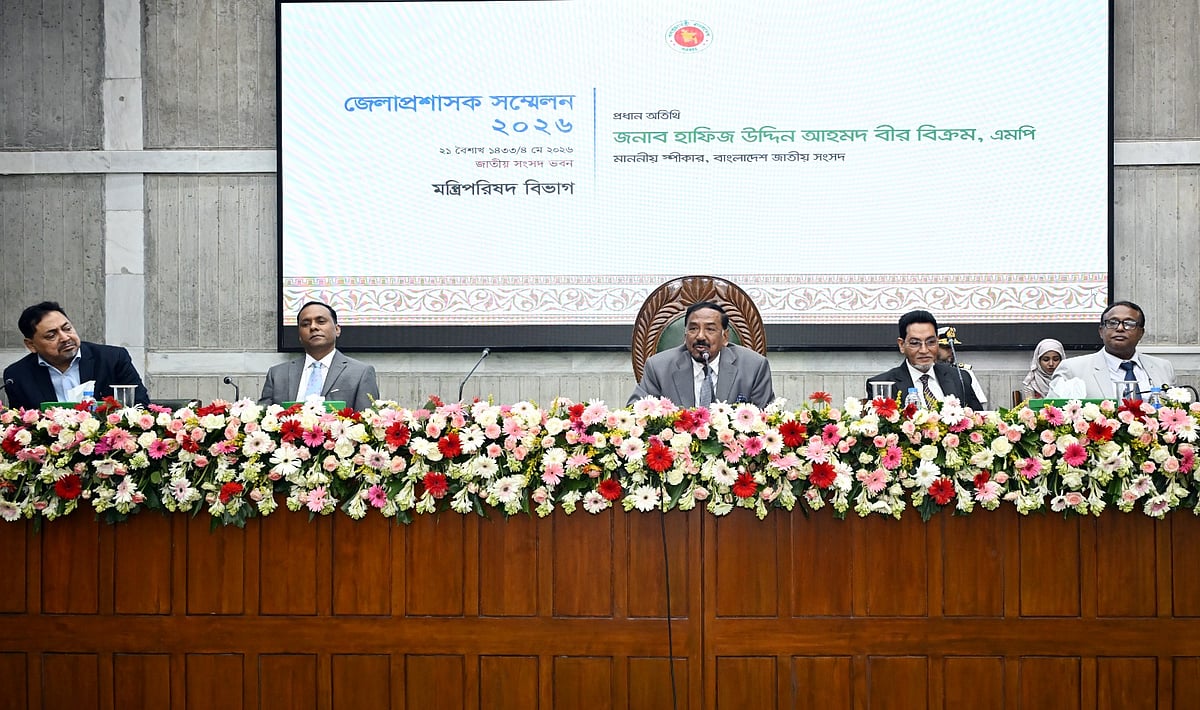 আমলাদের শাসক নয়, সেবকের ভূমিকায় অবতীর্ণ হতে হবে: স্পিকার