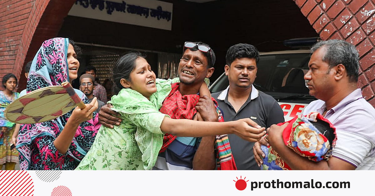 হাম ও হামের উপসর্গে আরও ১২ শিশুর মৃত্যু, ঢাকায় ৬ শিশু হাম ও হামের উপসর্গে আরও ১২ শিশুর মৃত্যু, ঢাকায় ৬ শিশু