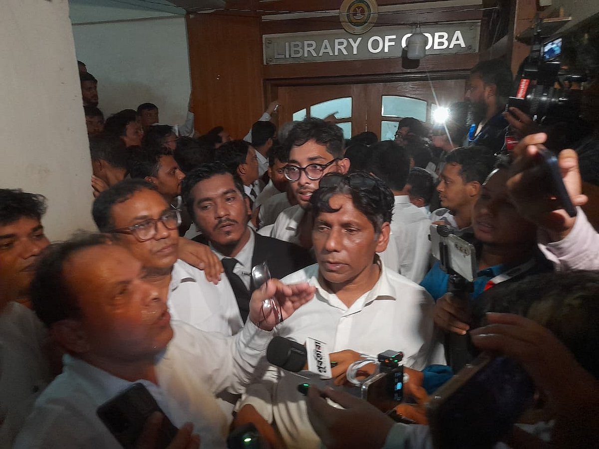 নির্বাচনে আওয়ামী লীগ–সমর্থিত আইনজীবীদের মনোনয়নপত্র সংগ্রহে বাধা
