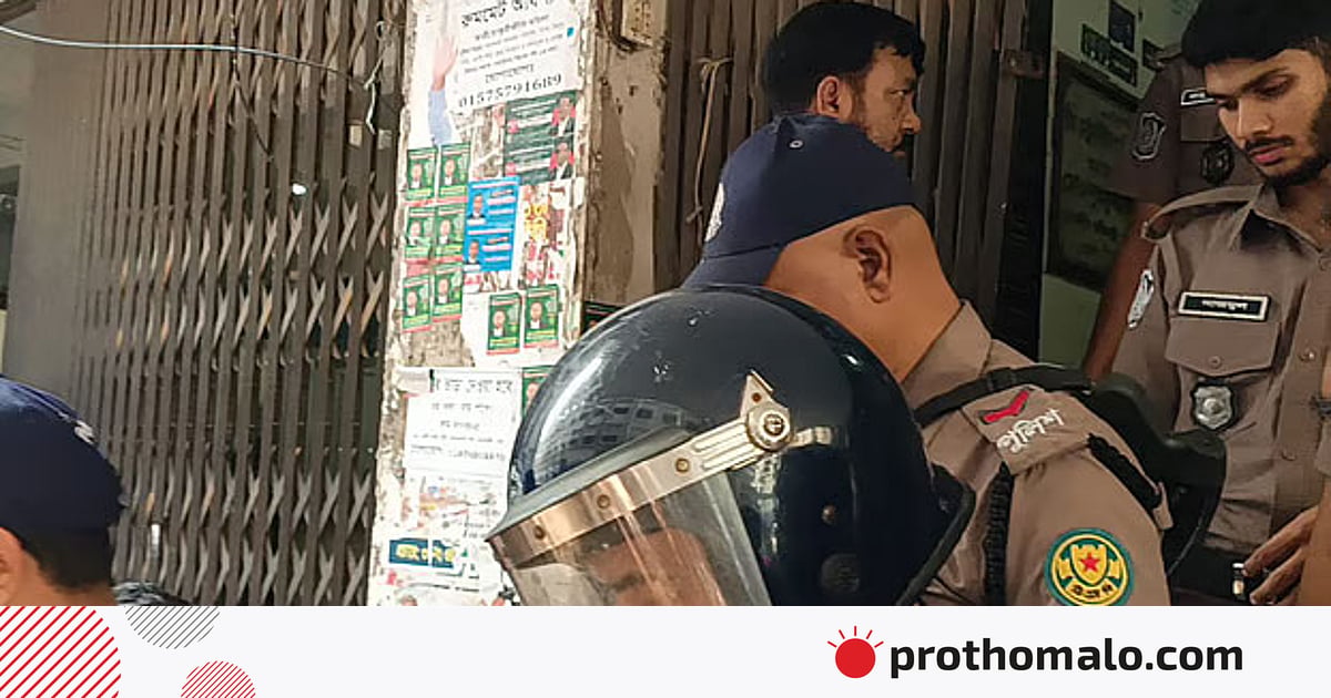 হত্যাচেষ্টা মামলায় তিন দিনের রিমান্ডে আফজাল নাছের হত্যাচেষ্টা মামলায় তিন দিনের রিমান্ডে আফজাল নাছের