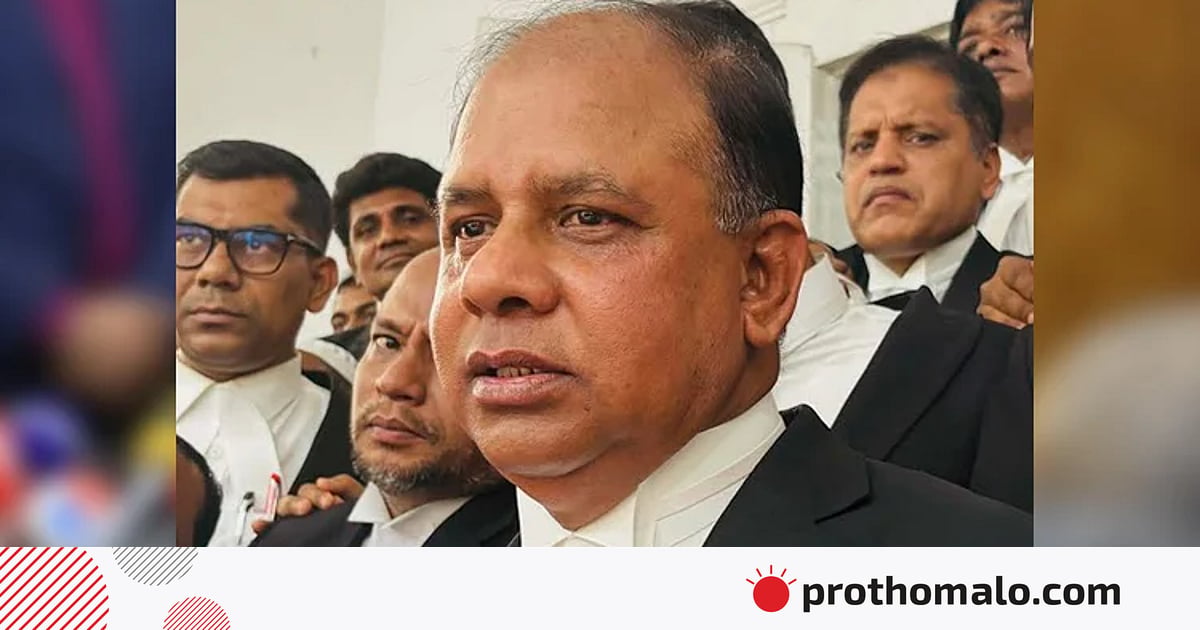 শাপলা চত্বরের ঘটনা ভিন্ন খাতে প্রবাহিত করতে ফারজানা রুপা প্রতিবেদন করেছিলেন: চিফ প্রসিকিউটর শাপলা চত্বরের ঘটনা ভিন্ন খাতে প্রবাহিত করতে ফারজানা রুপা প্রতিবেদন করেছিলেন: চিফ প্রসিকিউটর