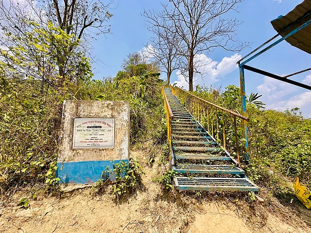 এই সেই স্বর্গের সিড়ি