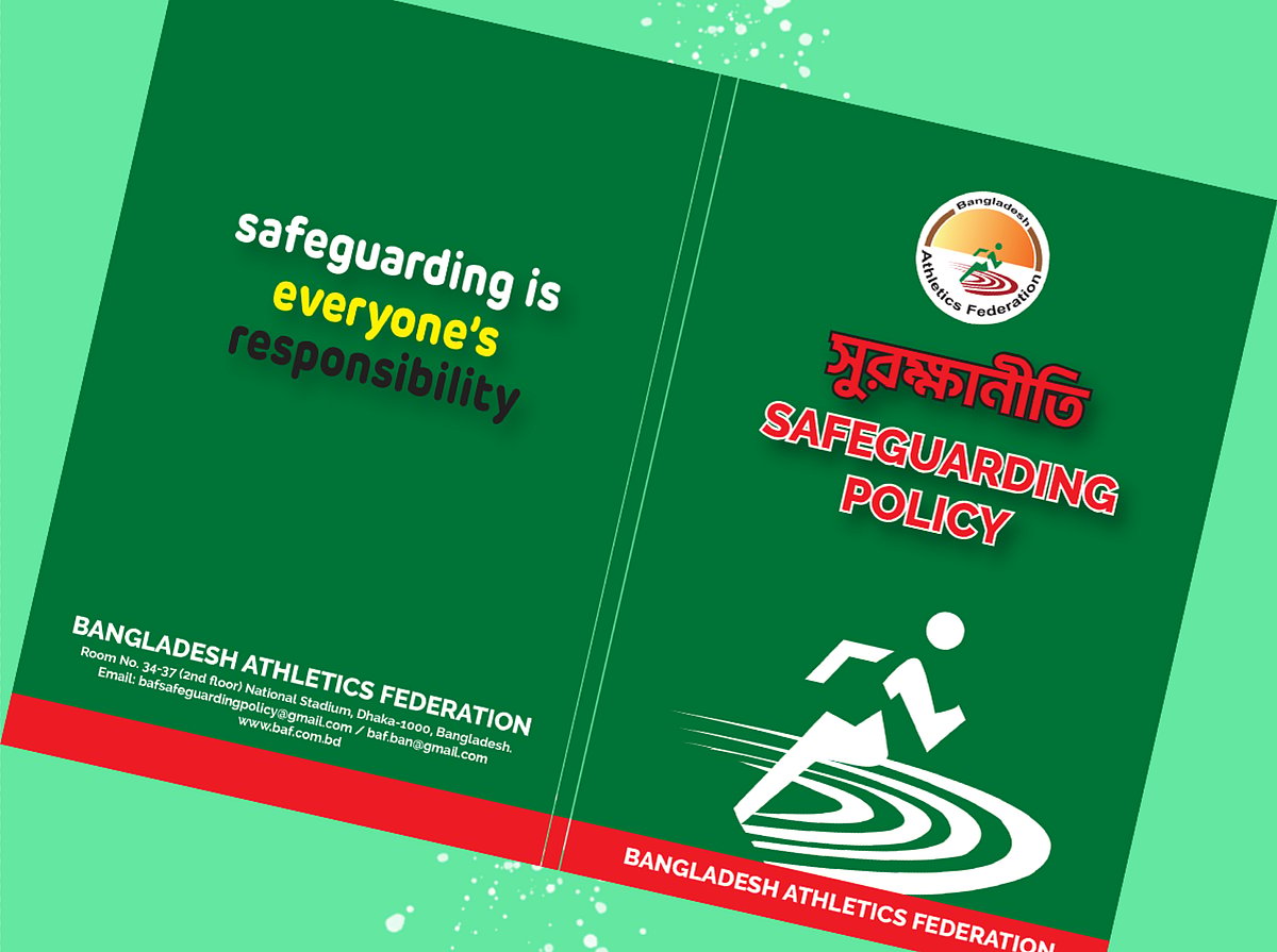 যে পাঁচ বিষয়ে গুরুত্ব দিয়ে অ্যাথলেটিকসে সুরক্ষা নীতিমালা