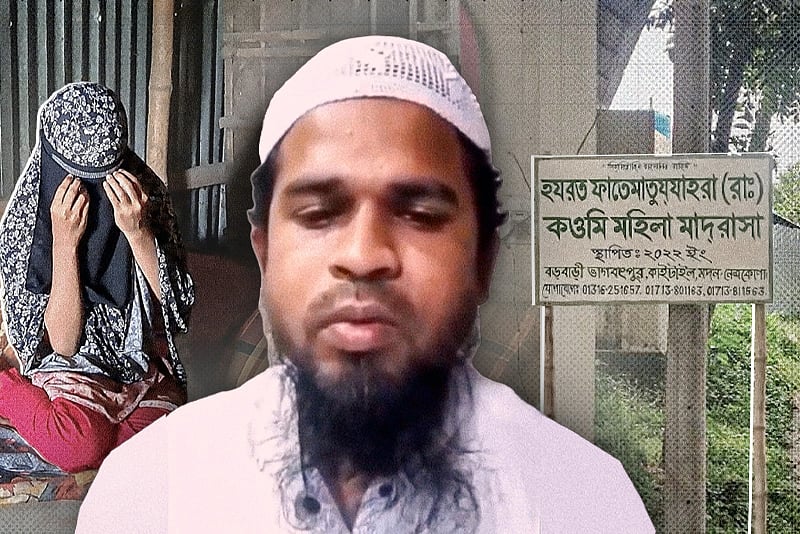 ১১ বছরের শিশু অন্তঃসত্ত্বা: পলাতক শিক্ষক, অজ্ঞাত স্থান থেকে দিলেন ভিডিও