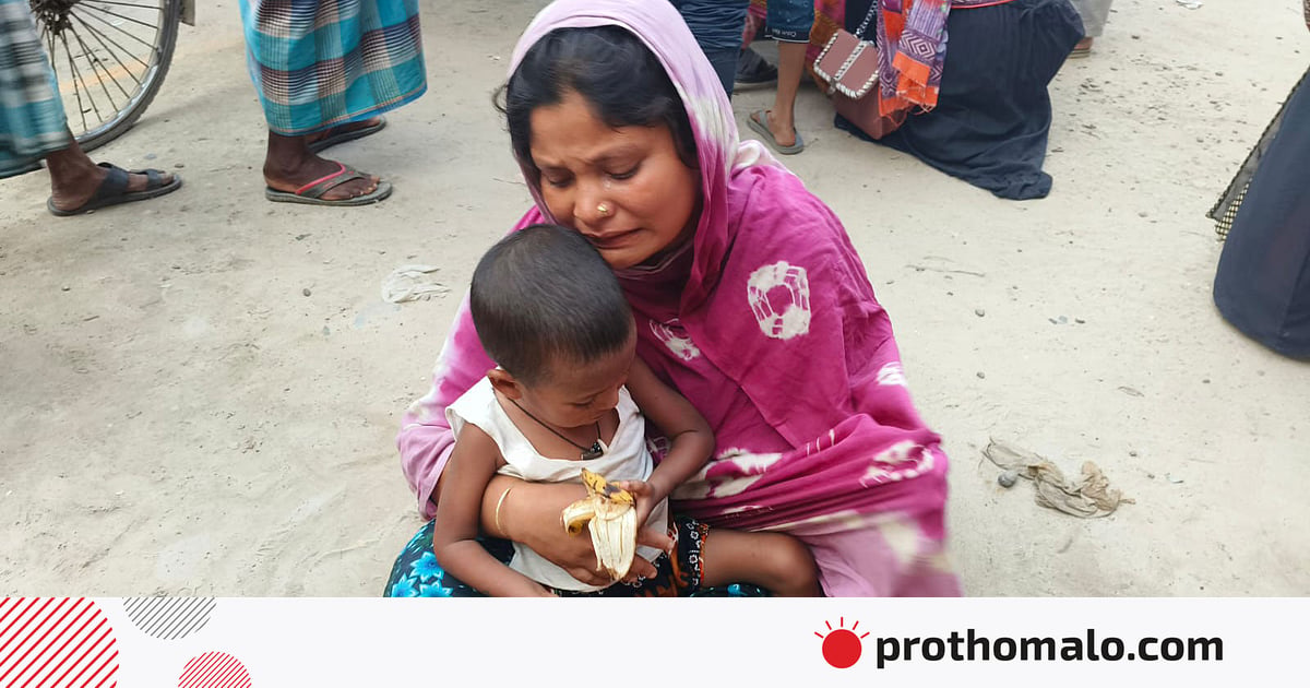 বদরগঞ্জে দুই পক্ষের দ্বন্দ্বের জেরে ছুরিকাঘাতে যুবক নিহত, আটক ১ বদরগঞ্জে দুই পক্ষের দ্বন্দ্বের জেরে ছুরিকাঘাতে যুবক নিহত, আটক ১