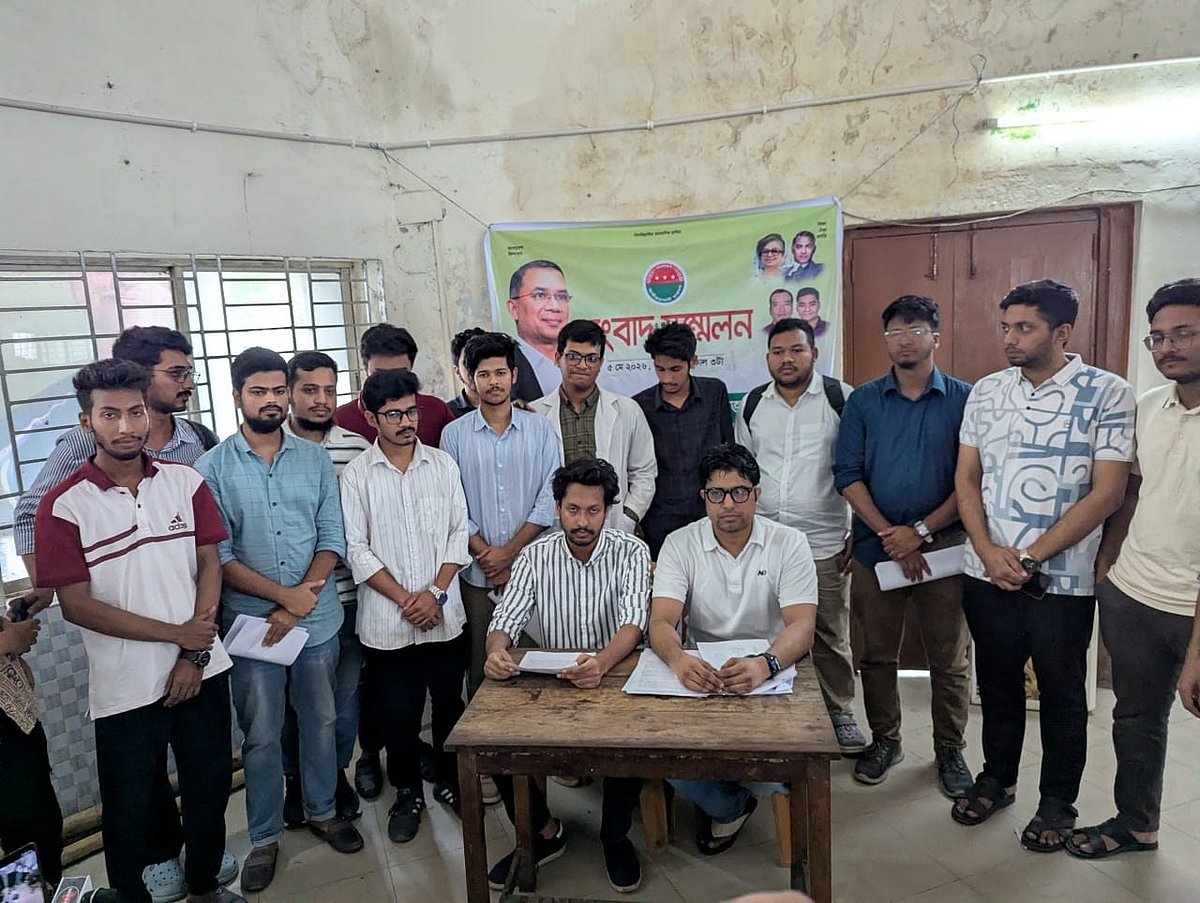 ছাত্রদলের নতুন কমিটিতে ছাত্রলীগের ১১ জন, ব্যাখ্যা দিলেন নেতারা