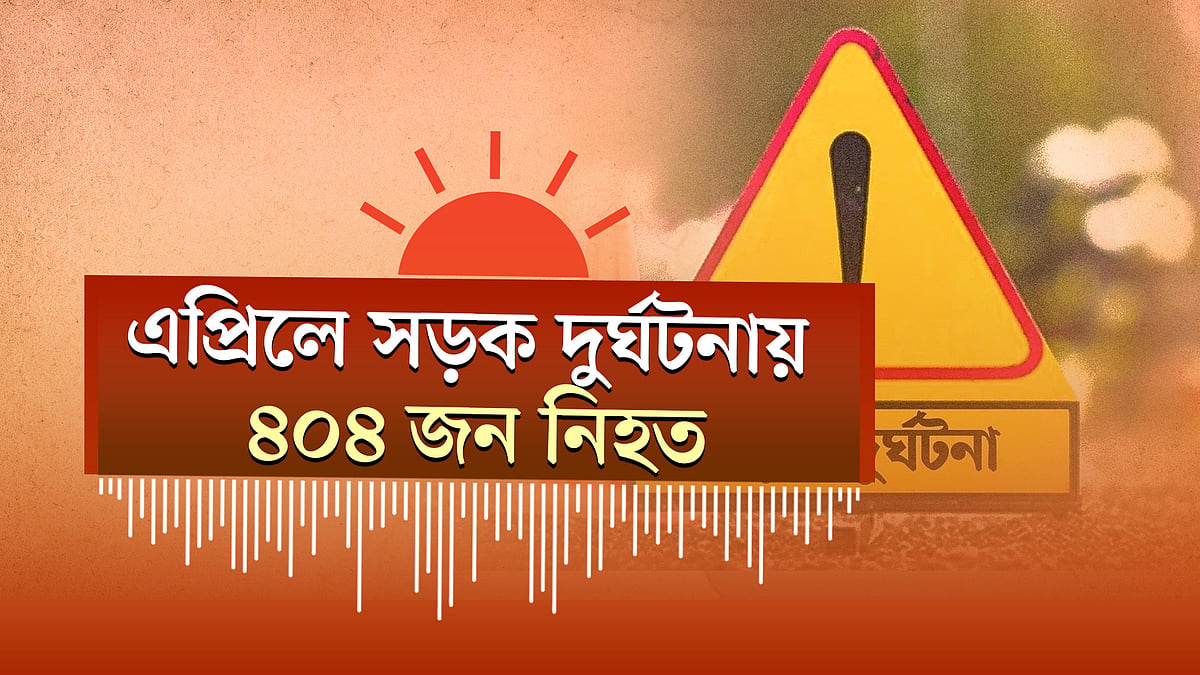 যুদ্ধ বন্ধে সমঝোতা স্মারক সইয়ের দ্বারপ্রান্তে যুক্তরাষ্ট্র ও ইরান