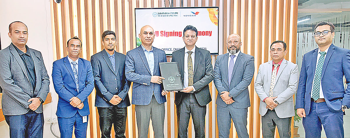 পূবালী ব্যাংক ও নভোএয়ারের চুক্তি