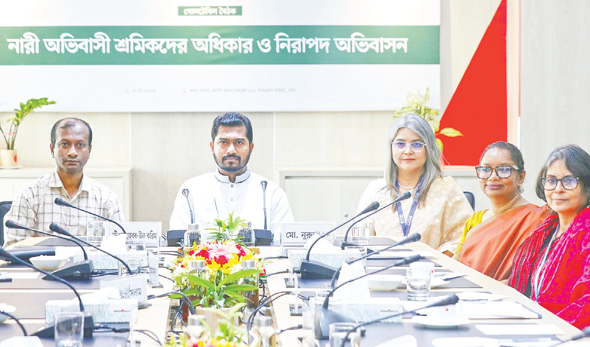 বিদেশগামী শ্রমিকদের সেবা এক ছাতার নিচে আনতে হবে