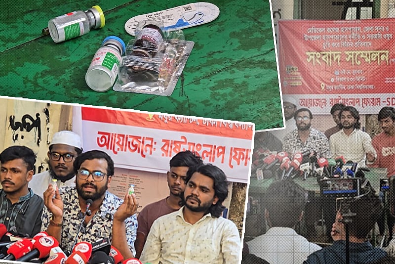 সরকারি হাসপাতালগুলো থেকে প্রতিদিন প্রায় দুই কোটি টাকার ওষুধ পাচার হচ্ছে: এসডিএফ