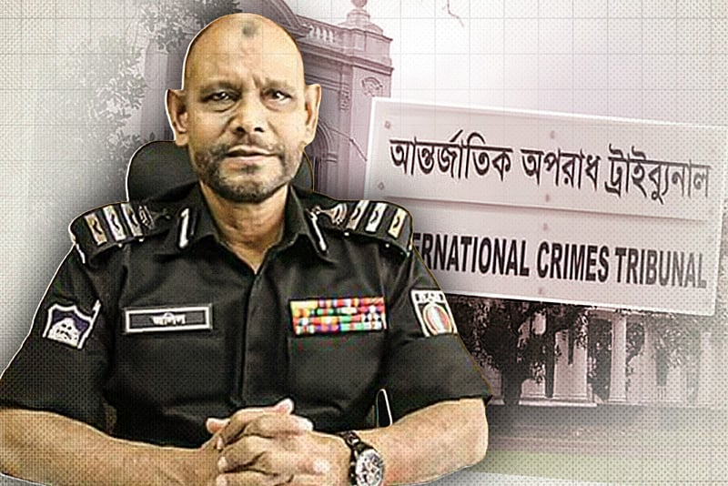 শাপলা চত্বর হত্যা মামলা: রাজসাক্ষী হতে চান সাবেক ডিআইজি জলিল মণ্ডল