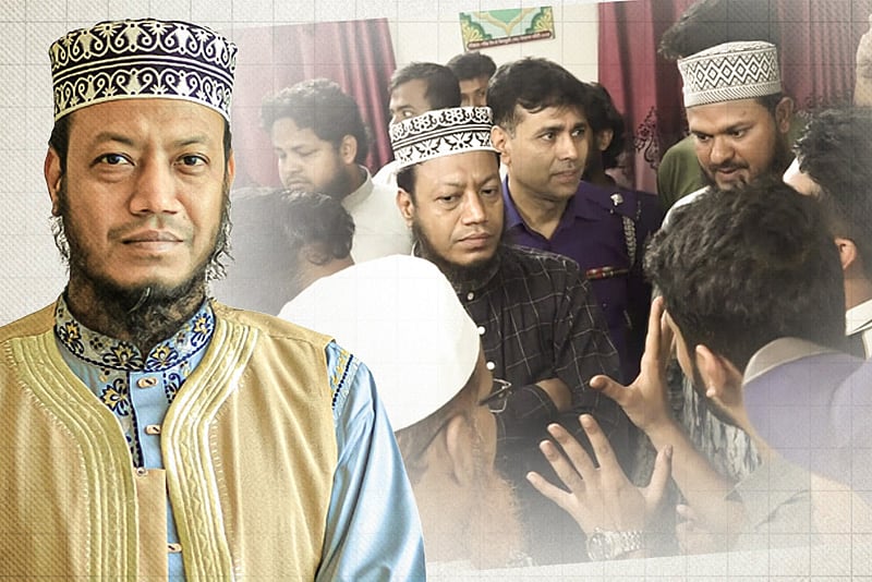 এমপি আমির হামজাকে ‘ভুয়া ভুয়া’ স্লোগান, ফেসবুকে জানালেন ‘অবরুদ্ধ’