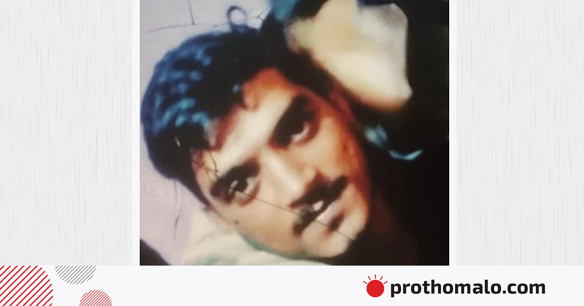 চট্টগ্রামে বোনের বাসায় বেড়াতে
আসা যুবককে গুলি করে হত্যা চট্টগ্রামে বোনের বাসায় বেড়াতে
আসা যুবককে গুলি করে হত্যা