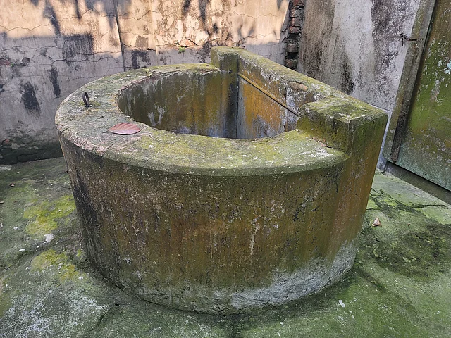 পাতকুয়ো