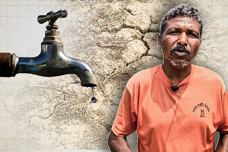 তীব্র সংকটে সেচব্যবস্থা, এমনকি খাবার পানির সংকটের মুখে উত্তরের তিন জেলা