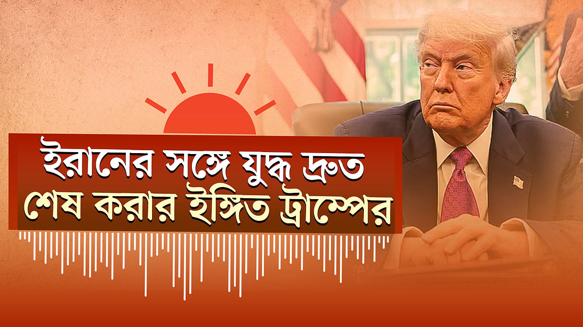 হাম ও হামের উপসর্গে আরও ১২ শিশুর মৃত্যু। র‍্যাবের জন্য কেনা হচ্ছে ১৬৩টি গাড়ি