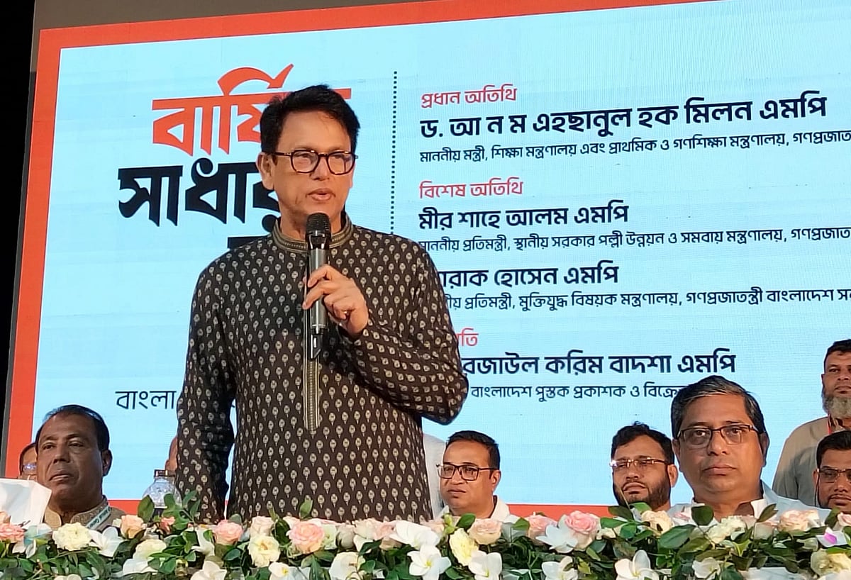পরিবর্তনশীল শিক্ষাব্যবস্থায় নোট-গাইড প্রয়োজনীয়তা হারাচ্ছে, উঠে যাচ্ছে: শিক্ষামন্ত্রী