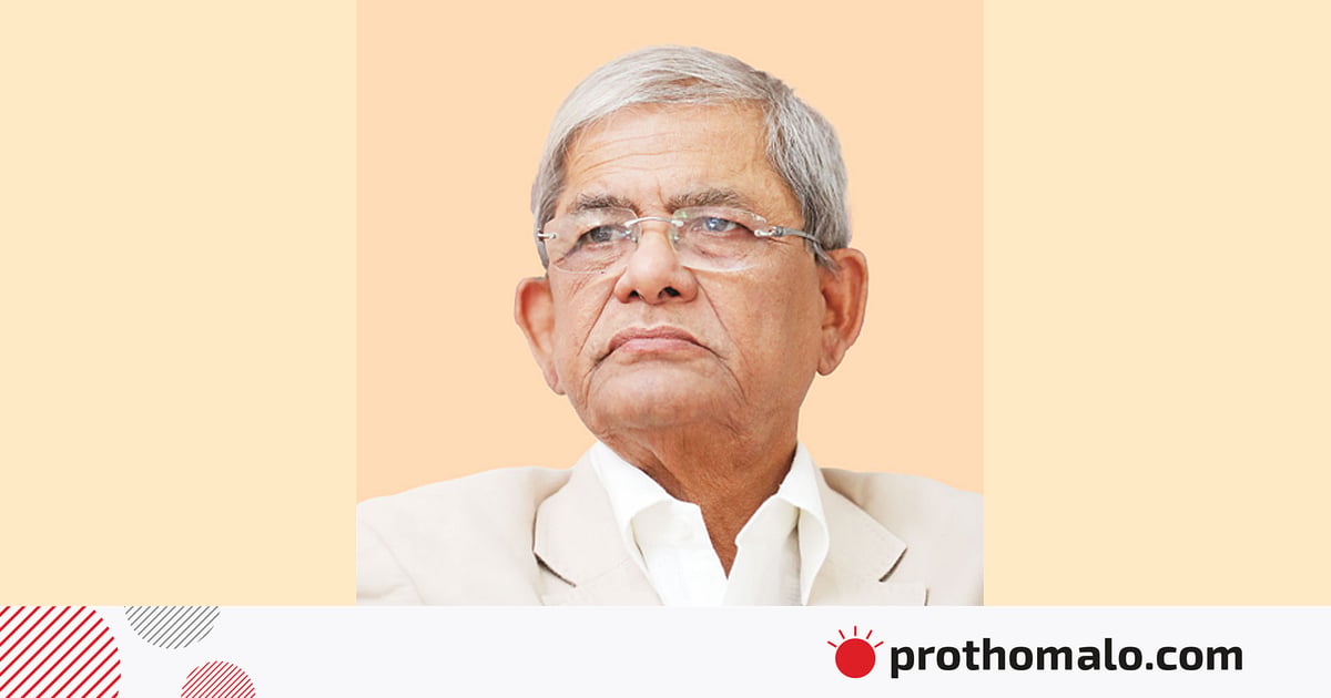 মির্জা ফখরুলসহ ১৫ জন পাচ্ছেন খালেদা
জিয়া স্মৃতি স্বর্ণপদক মির্জা ফখরুলসহ ১৫ জন পাচ্ছেন খালেদা
জিয়া স্মৃতি স্বর্ণপদক