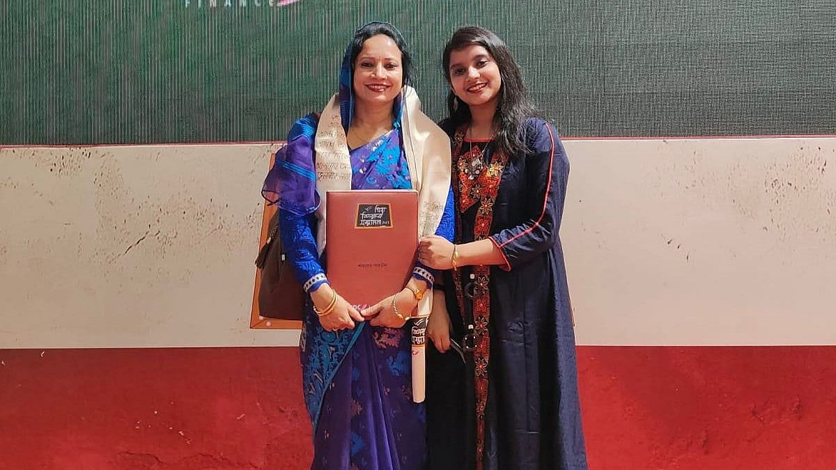 আম্মু, তোমার বিকেলগুলো এখন বুঝি