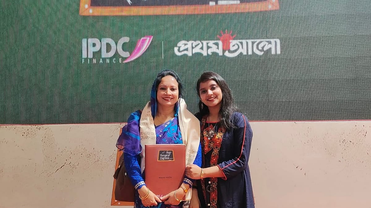 ছবি: লেখকের সৌজন্যে
