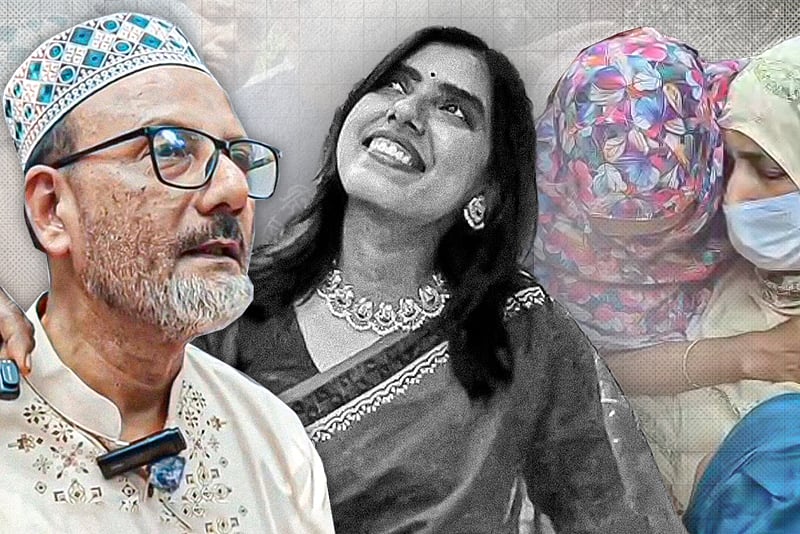 চিরনিদ্রায় শায়িত হলেন যুক্তরাষ্ট্রে হত্যাকাণ্ডের শিকার বৃষ্টি