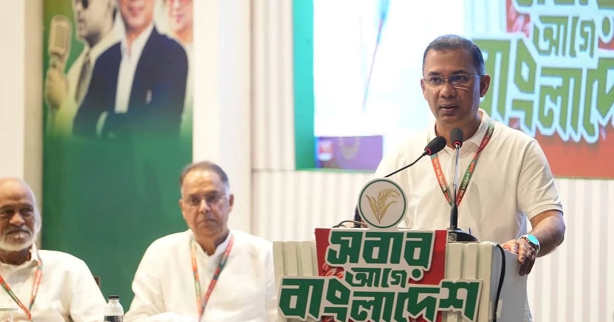দলের সমর্থন ও সমন্বয় ছাড়া সরকার সফল হবে না: প্রধানমন্ত্রী