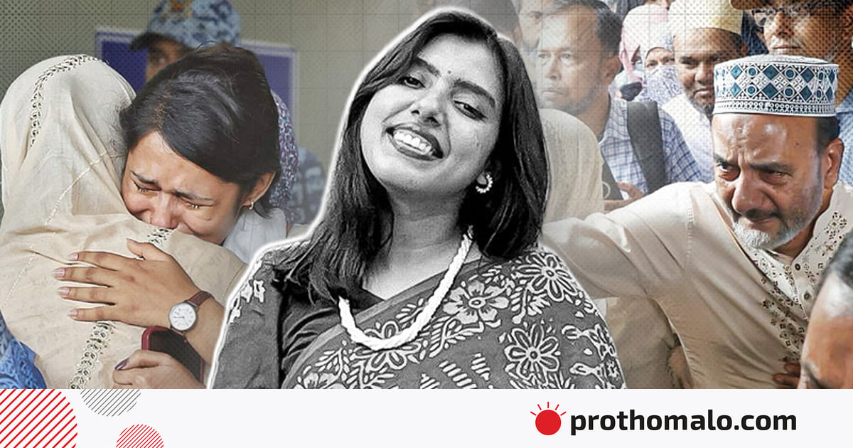 বিমানবন্দরে বৃষ্টির কফিনবাহী মরদেহ, মা-বাবার কান্নায় ভারী পরিবেশ বিমানবন্দরে বৃষ্টির কফিনবাহী মরদেহ, মা-বাবার কান্নায় ভারী পরিবেশ
