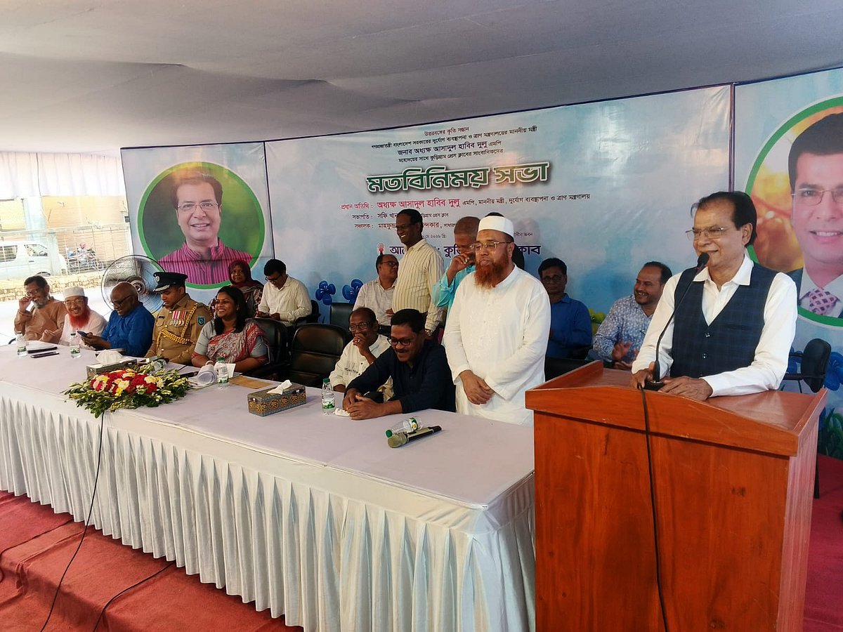 ডাবল স্ট্যান্ড নিয়ে শরিয়াহ আইন বাস্তবায়নের পক্ষে আমরা নই: ত্রাণমন্ত্রী
