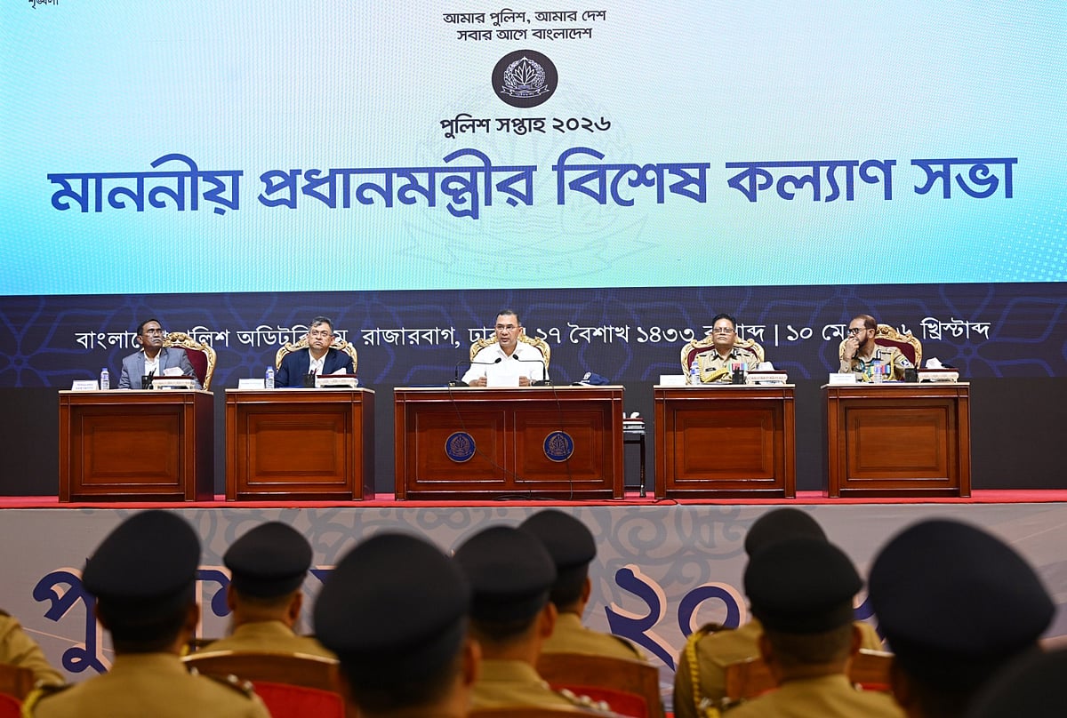 সশস্ত্র বাহিনী ও বিচার বিভাগের মতো স্বতন্ত্র পে–স্কেল চায় পুলিশ
