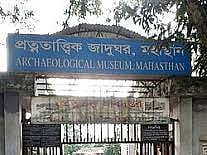 ফ্রান্সফেরত প্রত্ননিদর্শন আসল নাকি রেপ্লিকা, যাচাইয়ে তদন্ত কমিটি