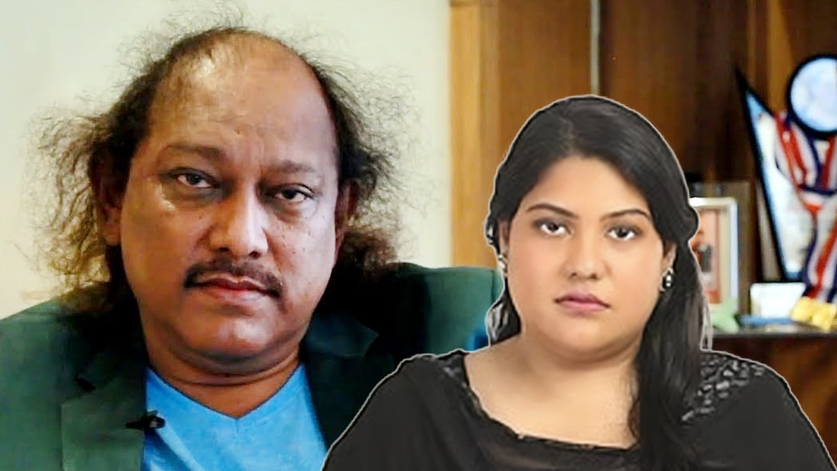 কোলাজ
