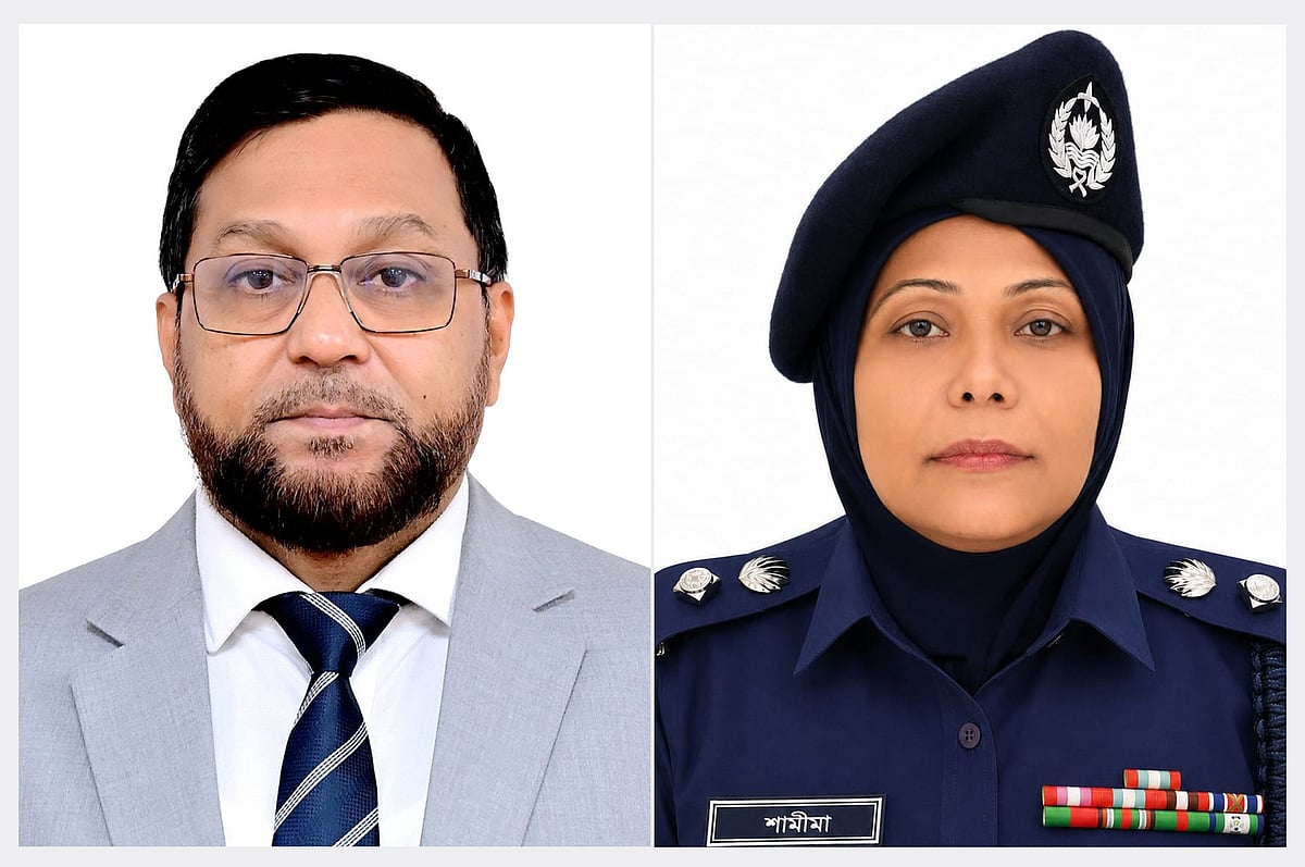 মোসলেহ উদ্দিন আহমদ সভাপতি, শামীমা পারভীন সাধারণ সম্পাদক নির্বাচিত