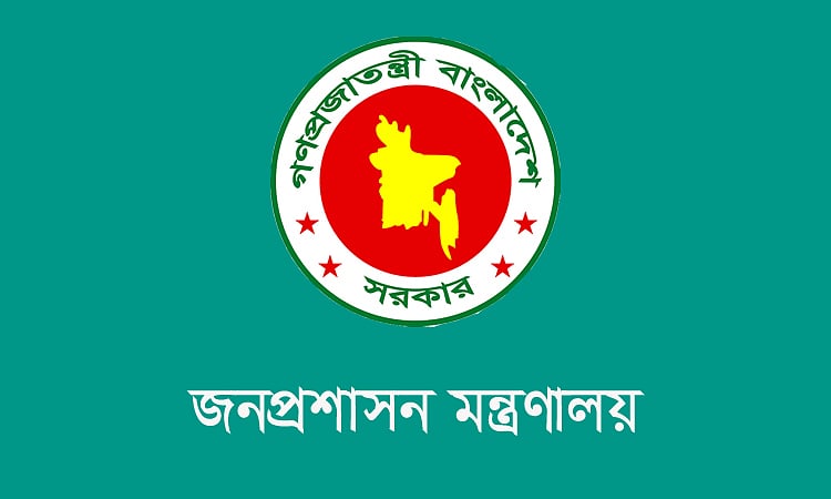 বন্ধ ভারতের দ্বার, প্রশিক্ষণের গন্তব্য এখন পাকিস্তান
