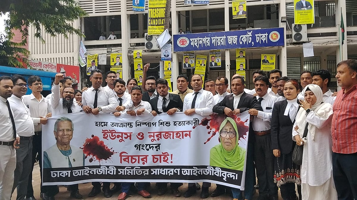 হামে শিশুমৃত্যু: টিকা কেনায় গাফিলতির সঙ্গে জড়িতদের বিচার দাবি