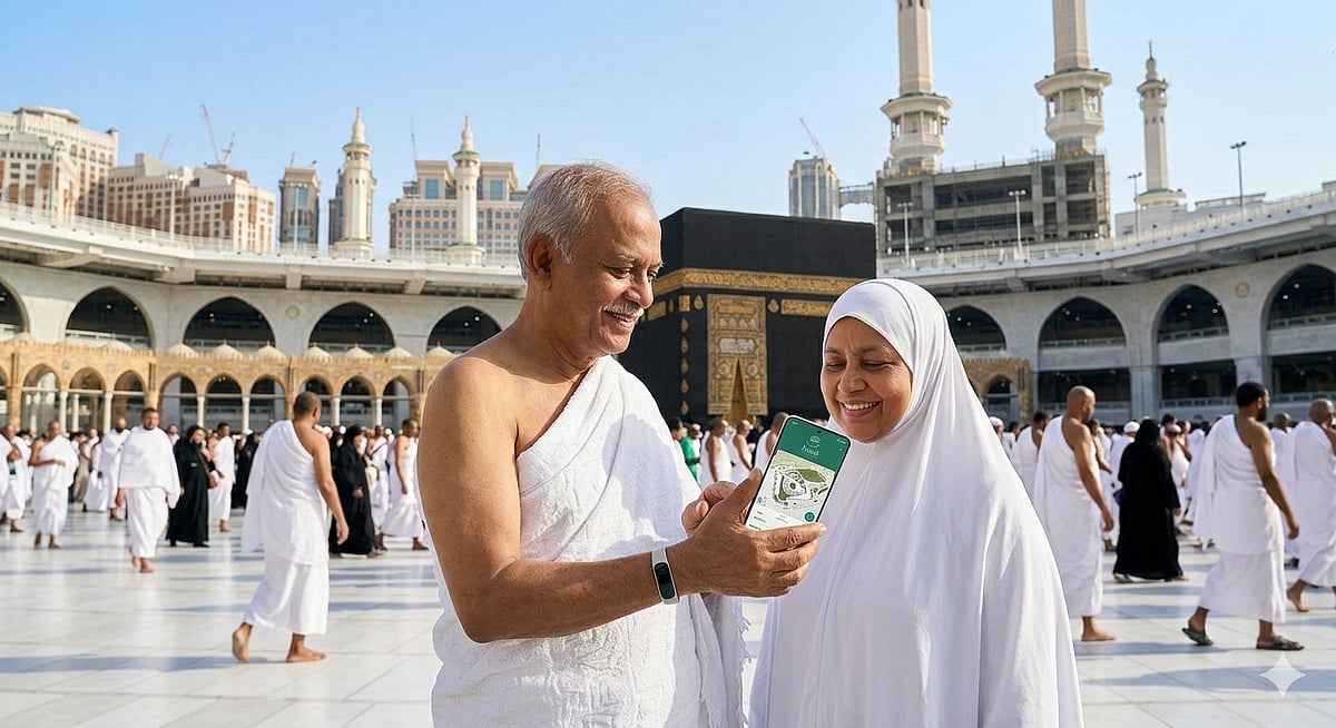 হজ পালন সহজ করবে এই ৫ প্রযুক্তি