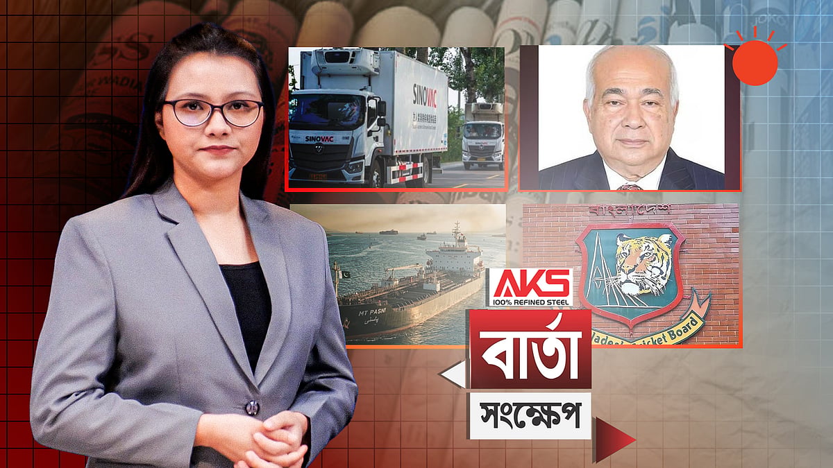 অবশেষে চীন থেকে ৩ লাখ ডোজ পোলিও টিকা পেল বাংলাদেশ