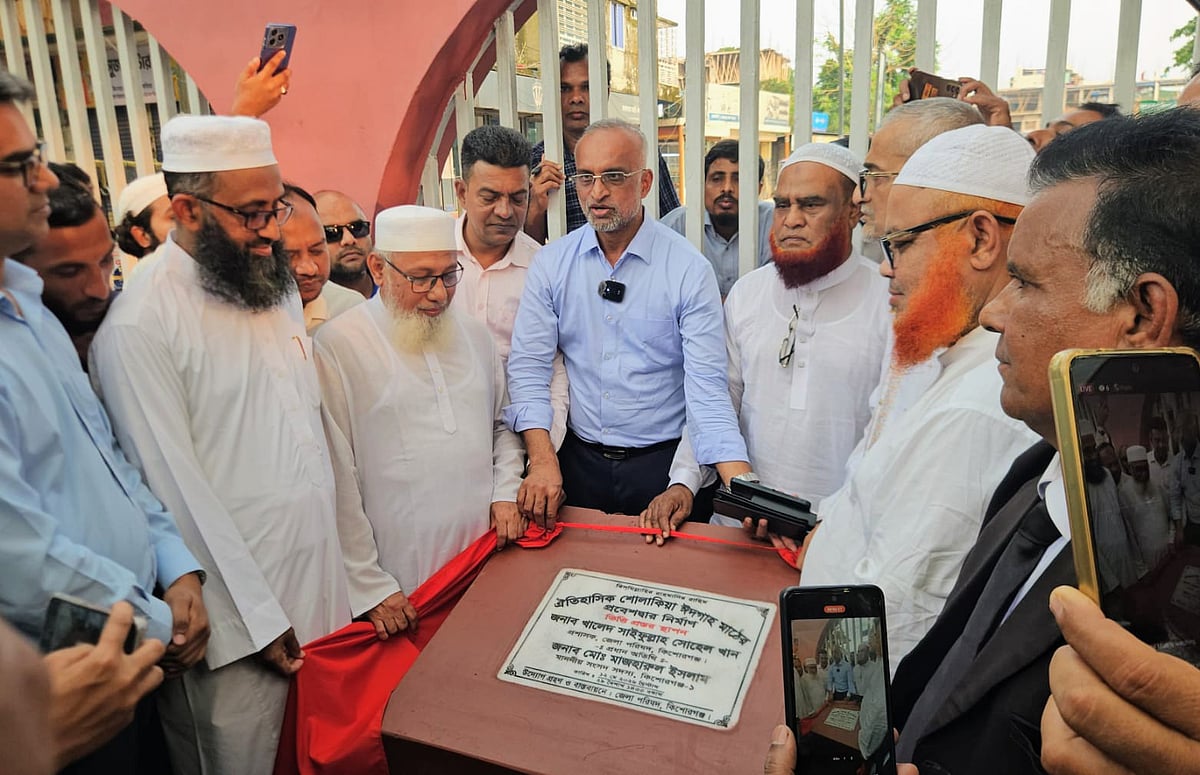শোলাকিয়া ঈদগাহে দৃষ্টিনন্দন ফটক নির্মাণকাজের উদ্বোধন