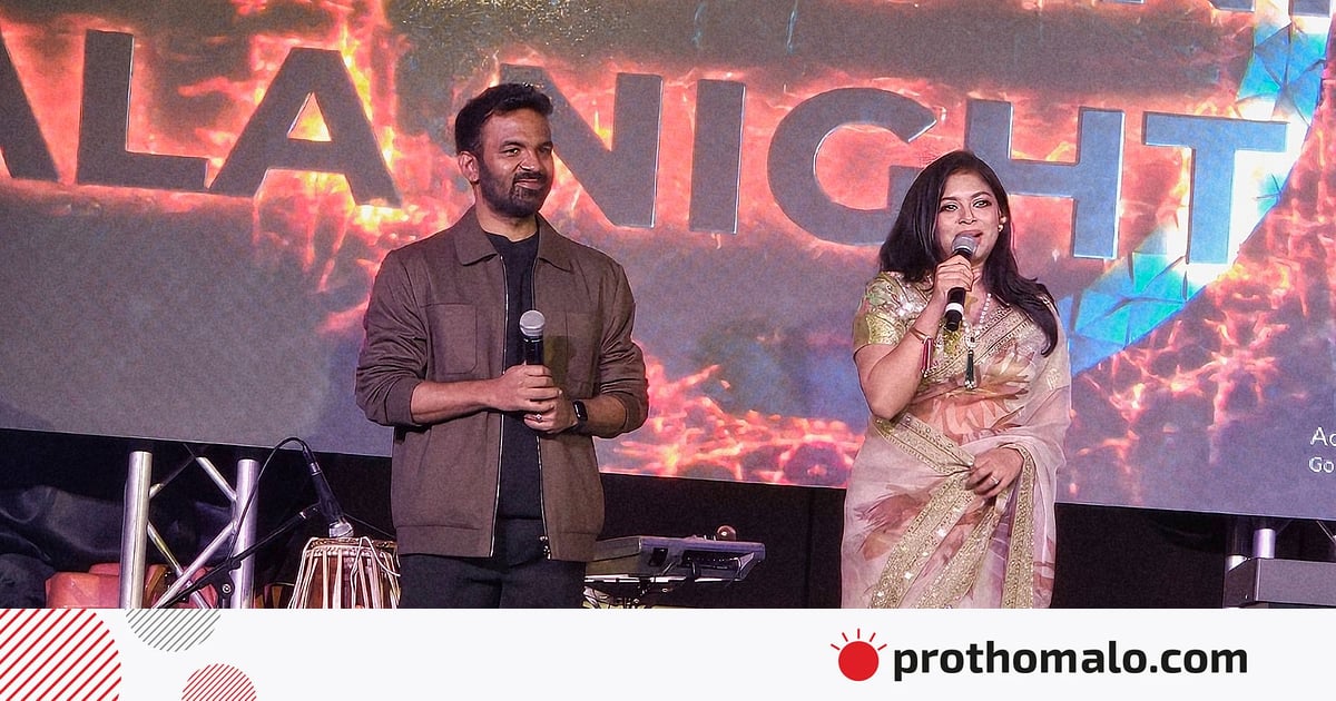 অপেরা হাউস থেকে বৈঠকি গান, লুইপা ও বাপ্পীর স্মৃতিমাখা সিডনি অপেরা হাউস থেকে বৈঠকি গান, লুইপা ও বাপ্পীর স্মৃতিমাখা সিডনি