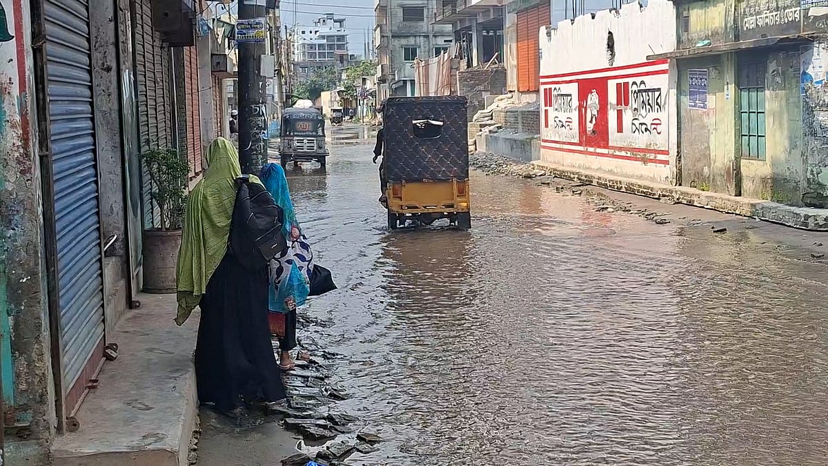 ঢাকায় অধিকাংশ সময় ‘বর্ষাকাল’ যে এলাকায়