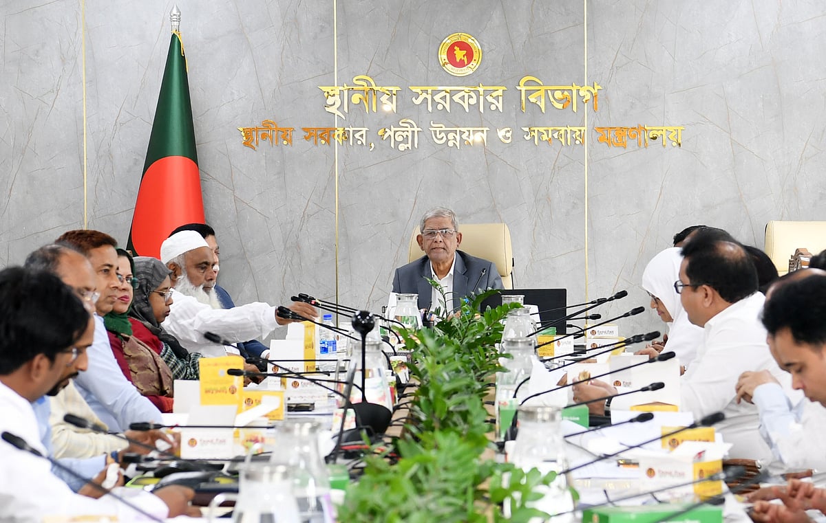 কুমিল্লায় নতুন আরেকটি ‘ওয়াসা’ গঠনের সিদ্ধান্ত
