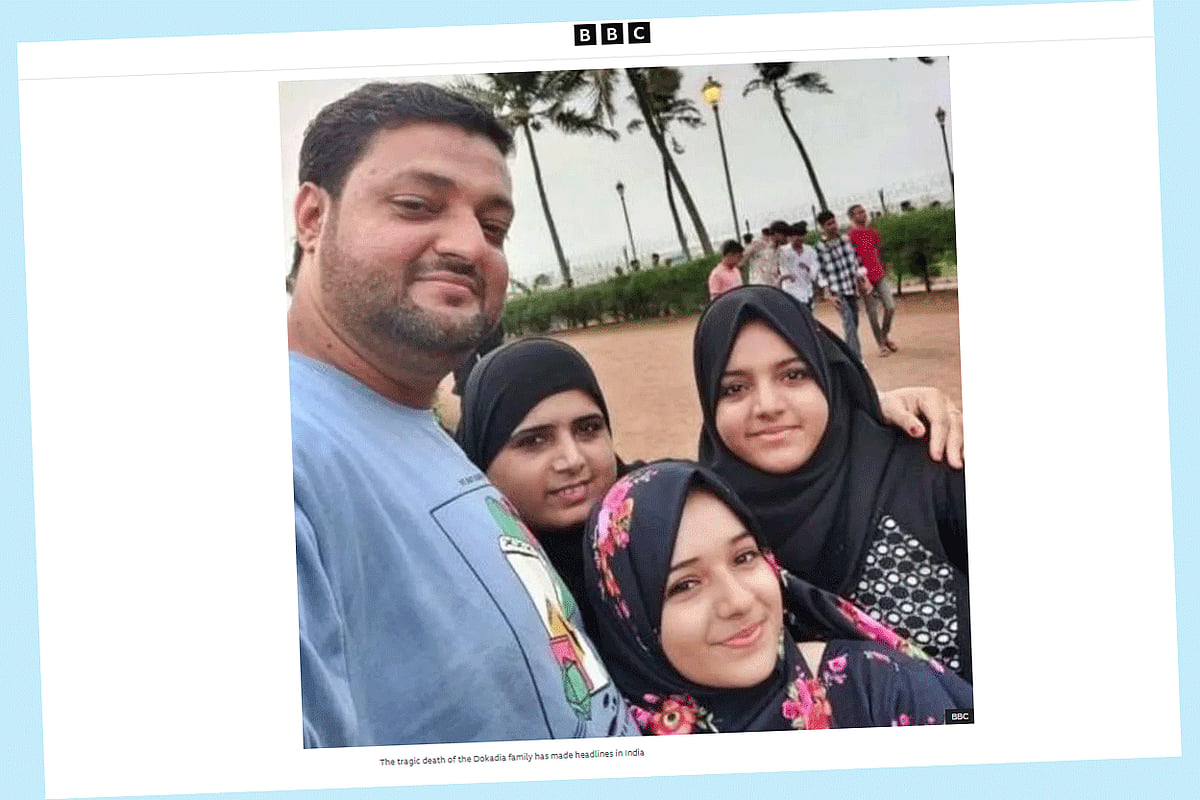 ‘তরমুজ মৃত্যু’ রহস্য: মুম্বাইয়ে মারা যাওয়া ৪ সদস্যের পরিবারটিতে সেদিন কী ঘটেছিল