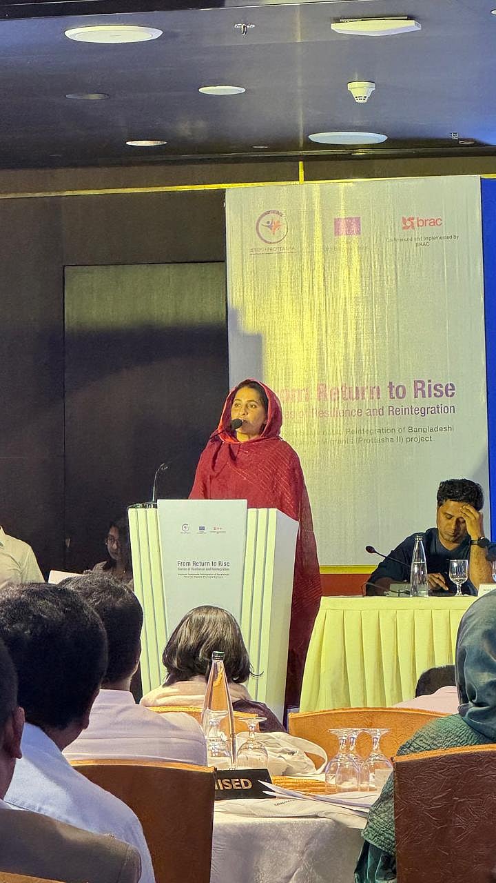 ঘুরে দাঁড়ানোর গল্প শোনালেন বিদেশফেরত কর্মীরা