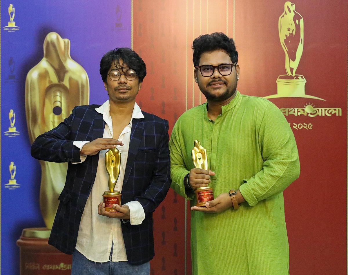 দুই পথ, এক ‘উড়াল’
