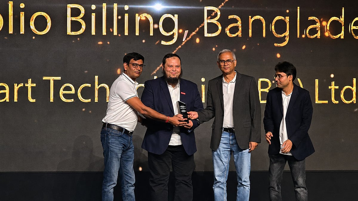 লেনোভোর সম্মাননা পেল স্মার্ট টেকনোলজিস